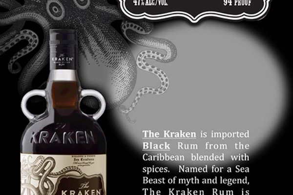 Кракен сайт kraken014 com