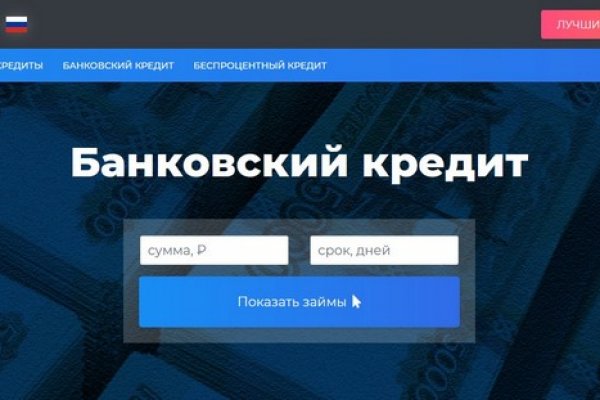 Как вывести деньги с kraken