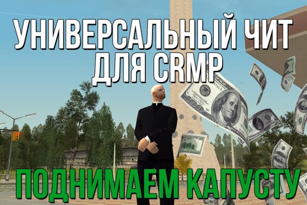 Что с кракеном сайт на сегодня