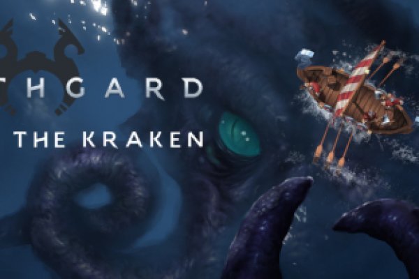 Кракен 2kraken biz