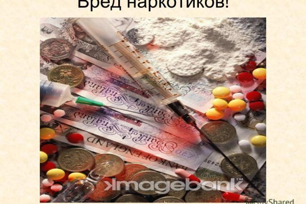 Kraken маркетплейс kr2web in