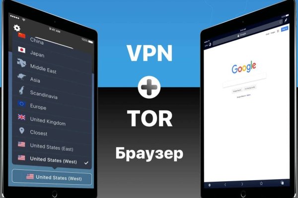 Кракен сайт kr2web in зарегистрироваться