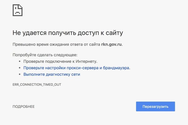 Кракен сайт в тор браузере ссылка