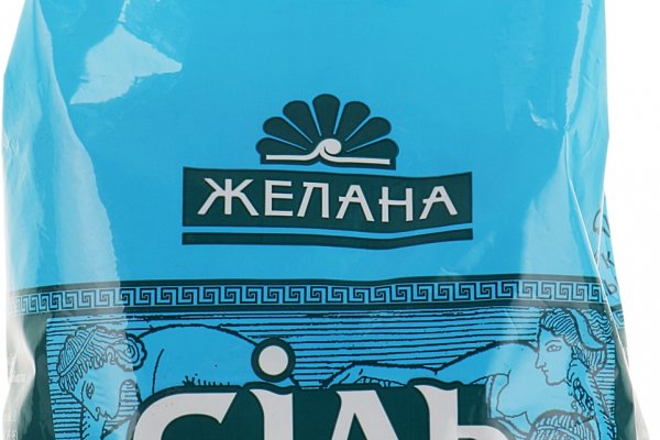 Официальный сайт kraken kraken clear com