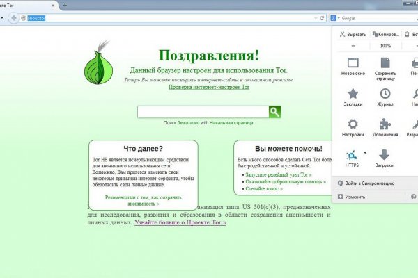Kra21at