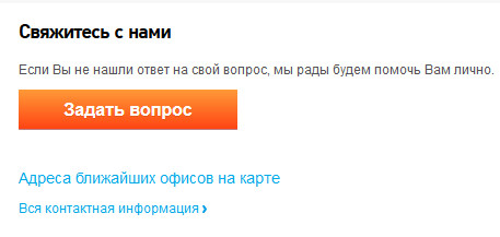 Кракен зеркало на тор